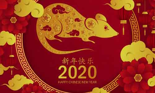 2020 Chinese New Year (Spring Festival) Holiday Notice